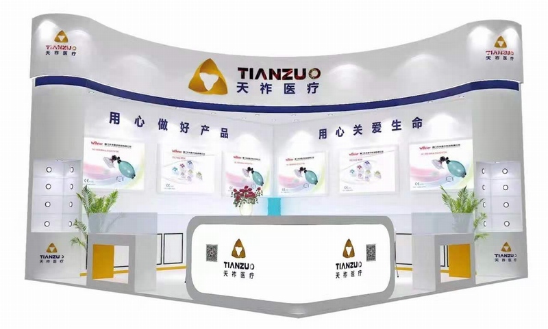 manual resuscitators, extrication collar and nebulizer, oxygen therapy products manual resuscitators, extrication collar and nebulizer, oxygen therapy products