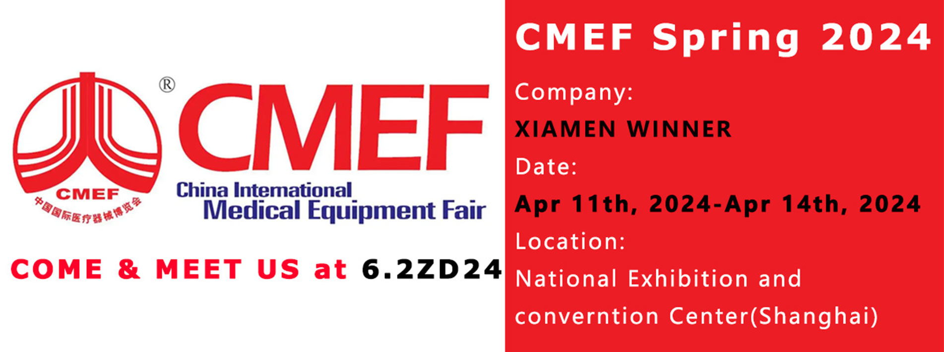 CMEF 2024