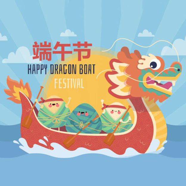 Xiamen Winner Medical Co., Ltd Wishes You a Happy Dragon Boat Festival!