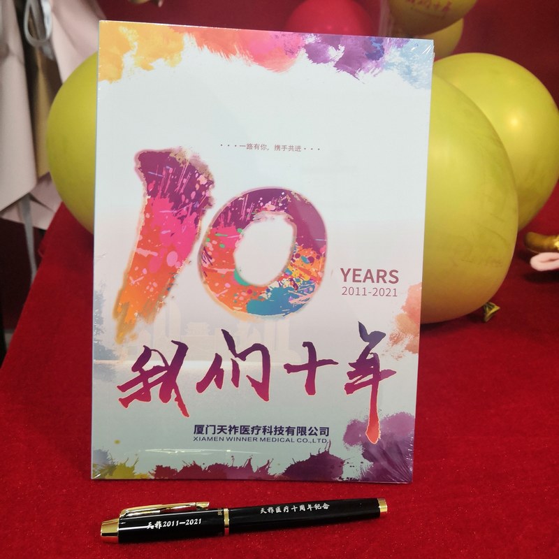 10-Year Anniversary for Xiamen Winner